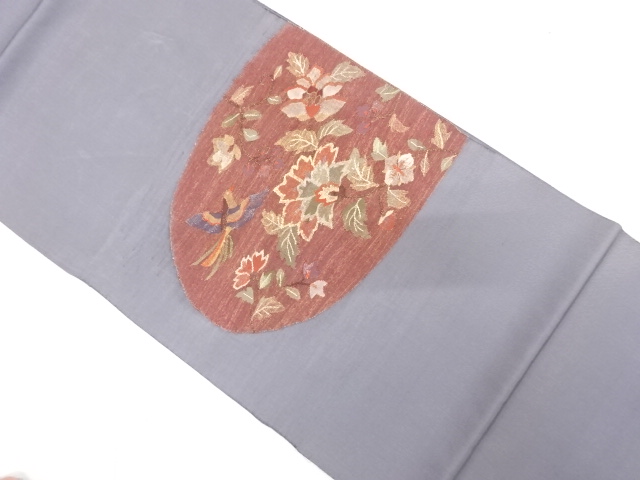 JAPANESE KIMONO / ANTIQUE FUKURO OBI / SILK / WOVEN CHINESE FLOWERS & BIRDS